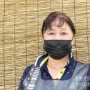 조양생구이 홍성신문