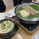 백세추어탕·삼계탕 이미지