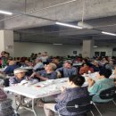 (주) 한진종합용역 이미지