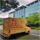 6901 | 푸드트럭 출장 메뉴 구성, 비용 합리적인 곳 후기