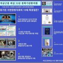 기린한의원 이미지