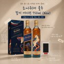 지에스25 수원프리미엄점