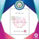 회화가우디미술학원