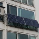 경인태양광발전소 이미지