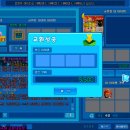 표*은