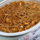 참바다해물찜