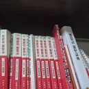 김택준행정사공인중개사사무소 | 자영업자 병행 행정사 1차 합격 후기 남과 다른 공부방법