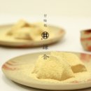 가마쿠라도산점