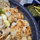 소 곱창 이미지