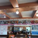 호남완도마구잡이