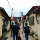 카멜리아모텔 이미지