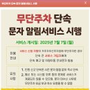 주차바로약국 이미지