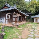 원시힐링 | 구례 가볼만한곳 추천! 고즈넉한 전라남도 여행 코스와 힐링 호텔 솔직 후기