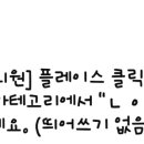 아카데미피부과의원 이미지