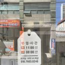 흰네일앤브로우