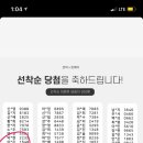 은미마켓