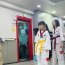 2 베스트 태권도장 이미지