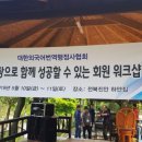 샵21 민박 이미지