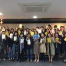 다독 스쿨 이미지