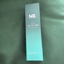 메디덤 | 남자 기초 화장품 메디덤 포맨 올인원 리커버리 사용 후기