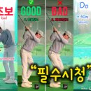 제이원골프클럽 이미지