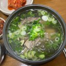 내산A목장 이미지