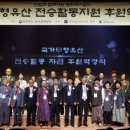 신협 이미지