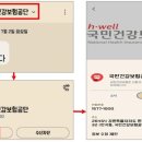 알씨에스