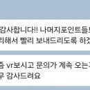 대박 태권도장 이미지