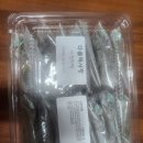 사천차떡