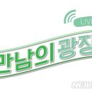 영농조합법인태웅 이미지