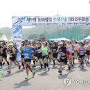 동해시-8 이미지