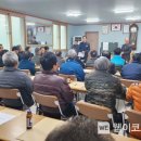 지곡면분회 이미지