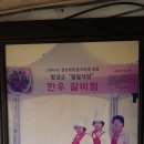 밀림식당 이미지