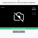 크루샵 | 크루쉽인크루샵 후기 ✈️ 승무원 면접연습 제대로 해본 날