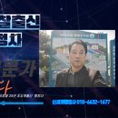 신세계 행정사사무소 이미지