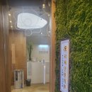 리체안한의원 이미지