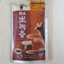천리원체험농장 네이버블로그