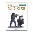 에이케이