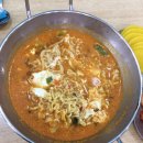 김밥 라면 이미지