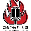 원기획 네이버블로그