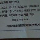 광명 현대보청기 이미지