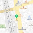 신탄진참좋은치과의원 이미지