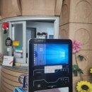 래미안 모텔 이미지