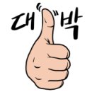 세광전기 이미지