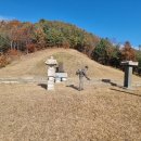 미현리 부운재 이미지