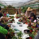 괴산군농업기술센터 이미지