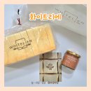 역북-15 | 용인 베이커리 맛집 화이트리에 용인역북점｜역북동 에르메스 식빵 프리미엄 생식빵 후기