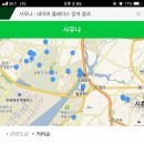 월곶해수피아 이미지