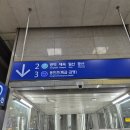 일산역(경의중앙선) 이미지